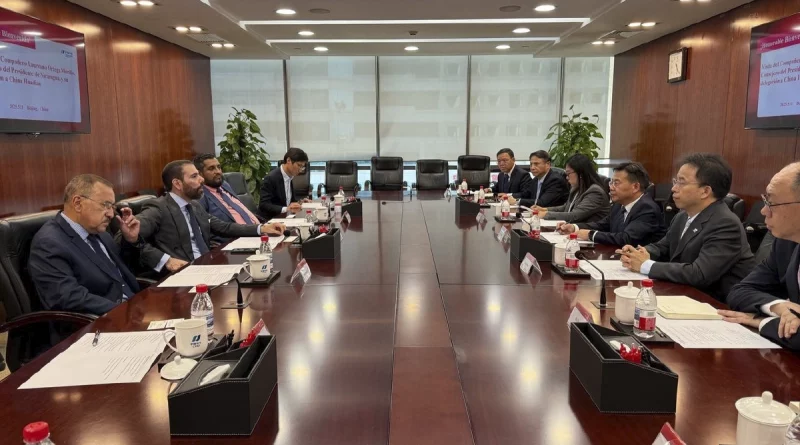 republica popular china, gobierno de nicaragua, empresas, cooperacion bilateral,