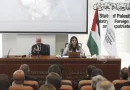 palestina, gobierno de nicaragua, aniversiario, nakba,