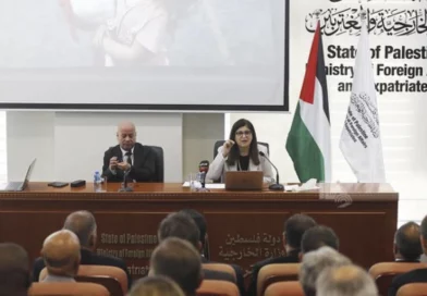 palestina, gobierno de nicaragua, aniversiario, nakba,