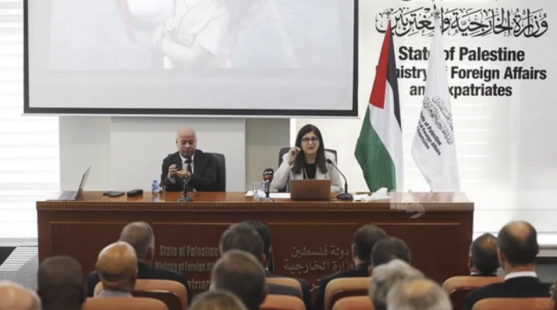 palestina, gobierno de nicaragua, aniversiario, nakba,