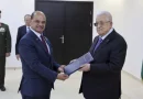cartas credenciales, palestina, embajada de nicaragua,