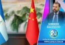 Nicaragua, China, cooperación bilateral, cooperación hermandad, proyectos estrategicos,
