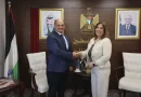 palestina, embajada de nicaragua, mujeres,