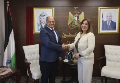 palestina, embajada de nicaragua, mujeres,