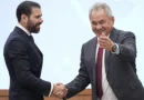 Rusia, nicaragüa, cooperación, seguridad,