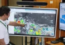nicaragua, clima, ineter, onda tropical, calor, lluvias,
