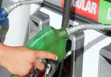 ine, nicaragua, omcbustibles, gas, gasolina