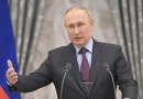 rusia, ucrania, vladimir putin,