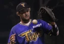 tigres de chinandega,indios del boer, pomares 2025, deportes,