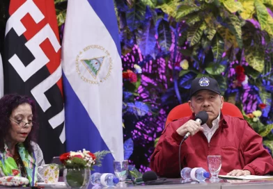 nicaragua, gobierno de nicaragua, ejercito de nicaragua,acto de imposicion militar,