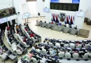 Asamblea Nacional, reforma. ley, aprueba, Nicaragua, fiscalización de bienes, control preventivo,