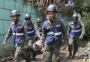 nicaragua, gobierno de nicaragua, ejercicio de proteccion,