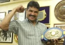 Alexis Argüello, tricampeón mundial Nicaragua, conmemora, Rosario Murillo,