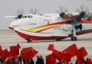 China, avión, anfibio, avión anfibio, producción, aprueba, más grande del mundo, aeronáutica, industria,