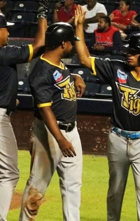 deportes, pomares 2025, los dantos, tigres de chinandega, zelaya central