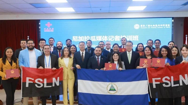 culminación, china, lazos de amistad, comunicadores sandinistas, nicaragua y china