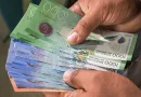 nicaragua, banco central de nicaragua, producto interno bruto,