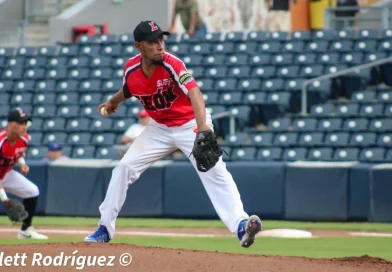 Pomares 2025, jornada, fin de semana, Dantos, beisbol, beisbol de Nicargua, Nicaragua,