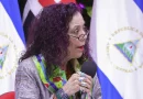nicaragua, ejercito de nicaragua, compañera rosario murillo, acto de imposicion,
