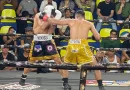 nicaragua, deportes, boxeo, gemelo promotion,