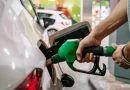ine4, gobierno de nicaragua, precio de combustibles, gasolina,