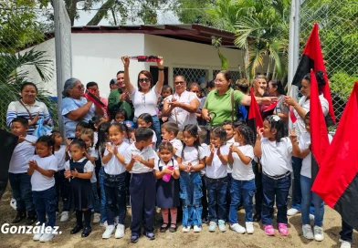 nueva segovia, Nicaragua, gobierno de Nicaragua,