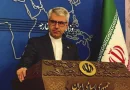 iran, israel, internacionales, ataque, pueblo,