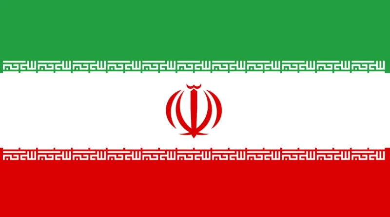 Irán, OIEA, Director General del OIEA, mensaje, denuncia, Ministerio de Asuntos Exteriores de Irán,