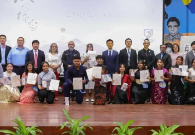 nicragau, concurso, clausura de curso chino, nicaragüa, jovenes universitarios,