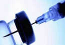 nicaragua, minsa, leptospirosis,