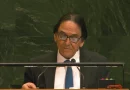 onu, gobierno de nicaragua, palestina, genocidio, gaza,
