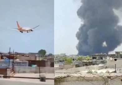 Nicaragua, mensaje de solidaridad,India, accidente aéreo,