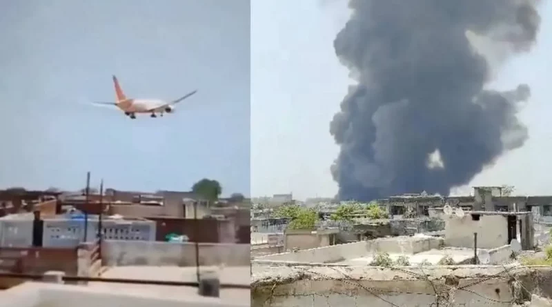 Nicaragua, mensaje de solidaridad,India, accidente aéreo,