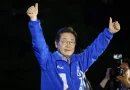 Gobierno de Nicaragua, Nicaragua, felicita, Lee Jae-Myung, Presidente Electo, República de Corea, elecciones presidenciales, victoria,