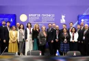 nicaragua, gobierno de nicaragüa, alianzas, Rusia, foro económico, Rusia,