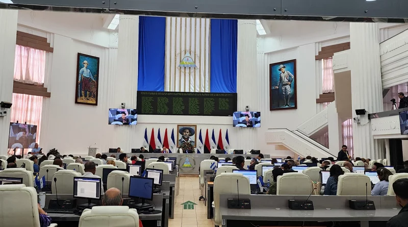 asamblea nacional, gobierno de nicaragua, china, empresa, conectividad, digital,