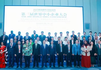 pymes, conferencia global, china, embajada de nicaragua, nicaragua
