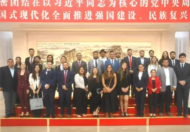 encuentro juvenil, china y nicaragua, america latina, lazos de amistad, cooperacion entre china y nicaragua