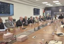 embajada de nicaragua, palestina, ministra, encuentro,