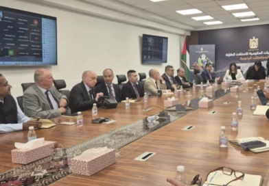 embajada de nicaragua, palestina, ministra, encuentro,