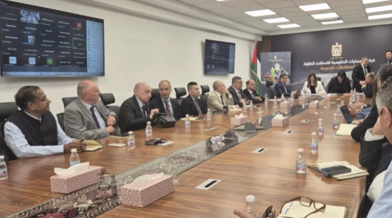 embajada de nicaragua, palestina, ministra, encuentro,