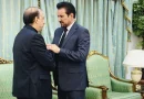 nicaragua, gobierno de nicaragua, solidaridad, iran,