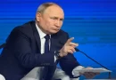 aplicación de mensajería, MAX, Rusia, desarrolla, aplicación de mensajería nacional, Vladímir Putin, remplazar, Whatsapp, Telegram, tecnología,
