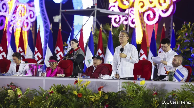 nicaragua, rosario murillo, daniel ortega, 46 aniversario, triunfo de la revoluion sandinista,