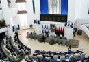 nicaragua, asamblea nacional, general omar torrijos,