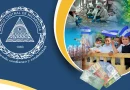 BCN, Banco Central de Nicaragua, resultados positivos, primer semestre 2025, balanza de pagos,