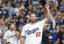 deportes, beisbol, clayton kershaw,