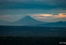 clima, nicaragua, onda tropical,