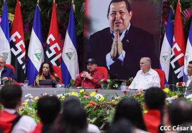 nicaragua, rosario murillo, daniel ortega, comandante hugo chavez, venezuela,