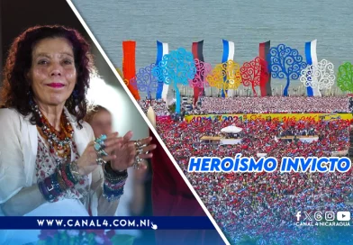 nicaragua, julio, julio victorioso, rosario murillo,